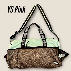 Victoria's Secret Backpack Book Bag Mint Green Gray
